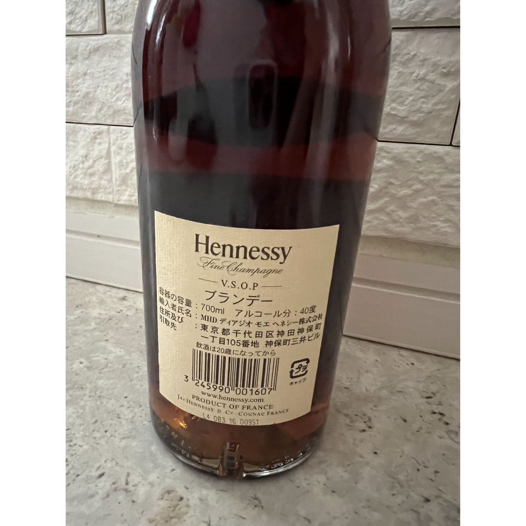 ☆☆Hennessy ヘネシー VSOP 700ml ブランデー コニャック 古酒 40度