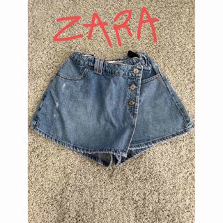 ザラ(ZARA)のZARA152cm(パンツ/スパッツ)