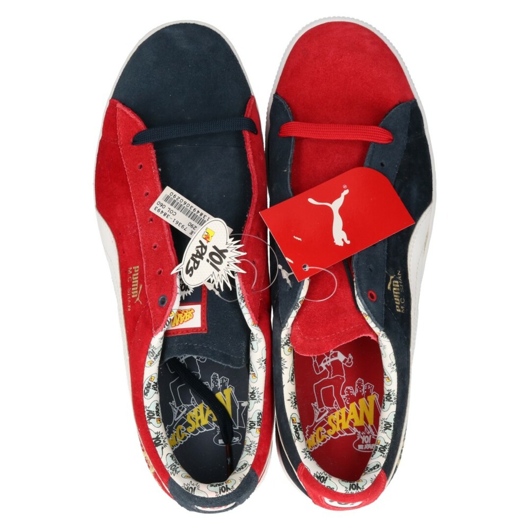 PUMA プーマ YO!MTV RAPS MC SHAN SUEDE スエード ローカット ...