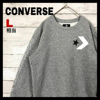 コンバース(CONVERSE)のd35 美品 CONVERSE ブランドロゴ ライン スウェット XXL相当(スウェット)