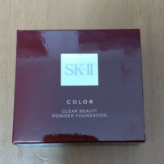 SK-II - kan様 専用2点の通販 by CKO|エスケーツーならラクマ