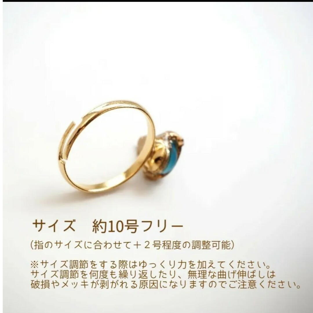 数量限定》アンティークブルー♡土星リング レディースのアクセサリー(リング(指輪))の商品写真