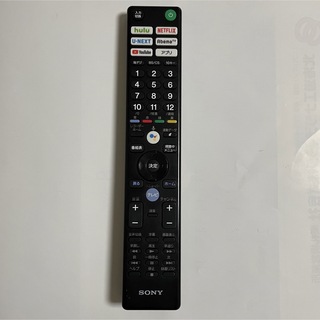 SONY - ソニーテレビリモコン  RMF-TX400J