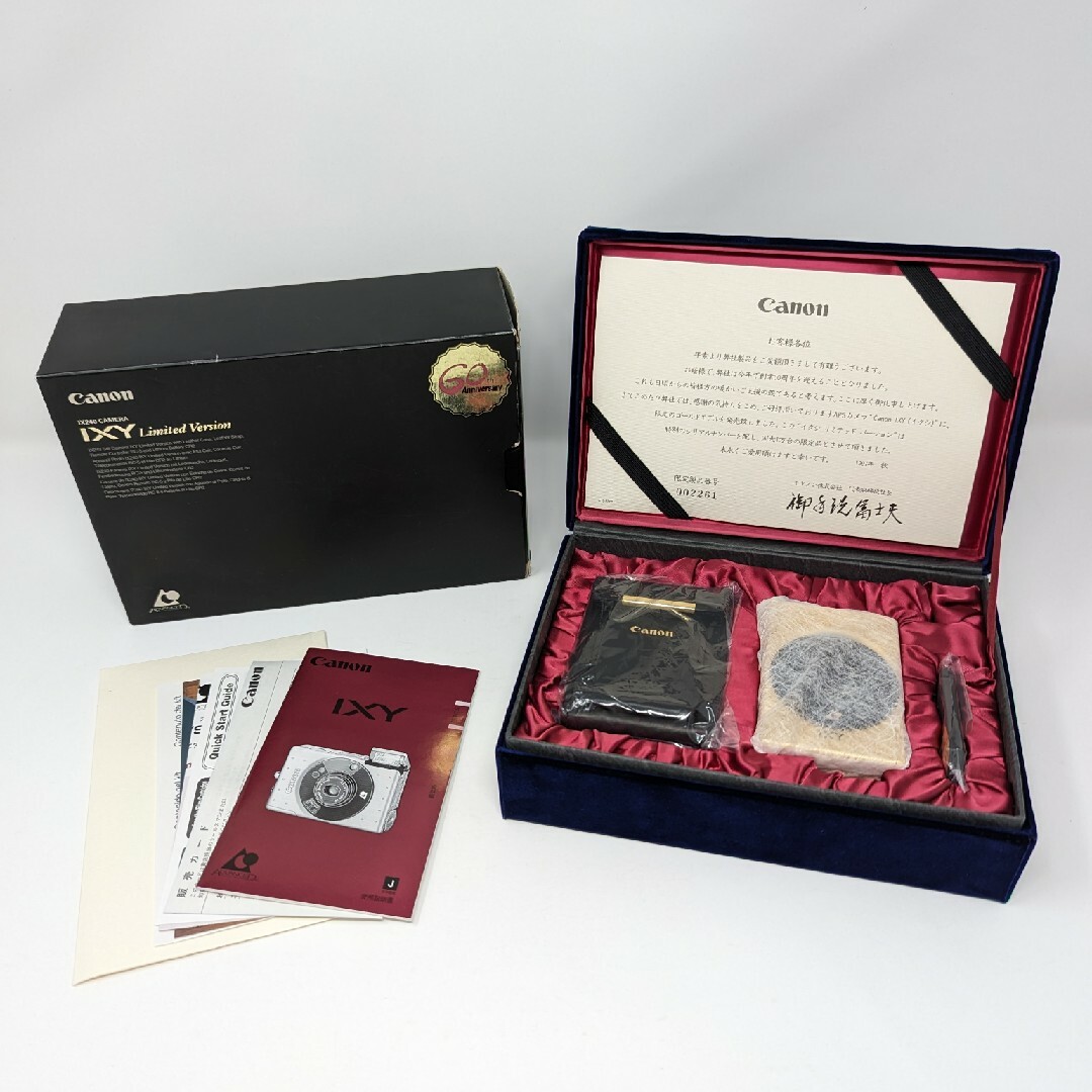 Canon IXY240 Limited ゴールド 60周年記念モデル フィルム - フィルム