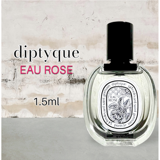 ディプティック(diptyque)の即購入OK　diptyque　ディプティック　オーローズ　1.5ml　香水(ユニセックス)