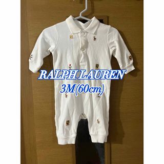 ラルフローレン(Ralph Lauren)のpamu様専用［RALPH LAUREN］長袖ロンパース　3M 60cm 　(ロンパース)