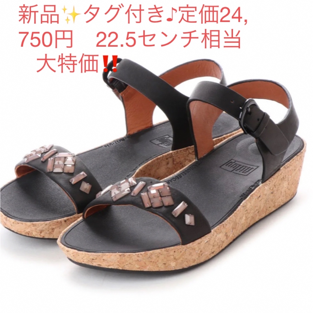 お値下げFitflopチャーリーブート