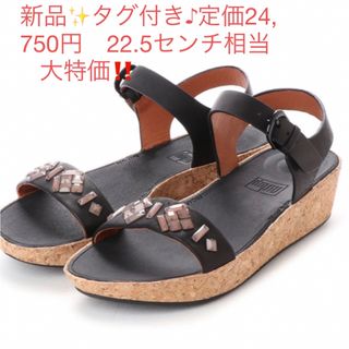 新品✨タグ付き♪定価25300円 fitflop サンダル ゴールド系大特価‼️b’sshop