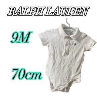 ラルフローレン(Ralph Lauren)の最終値下げ［RALPH LAUREN］半袖ロンパース 9M70cm ホワイト (ロンパース)