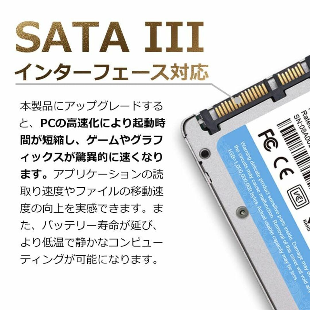 PC/タブレットJNH 内蔵型 SSD 1TB 3D NAND TLC採用 2.5インチ 7mm