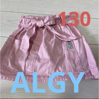 アルジー(ALGY)のALGY ピンク 130 リボン付き(スカート)