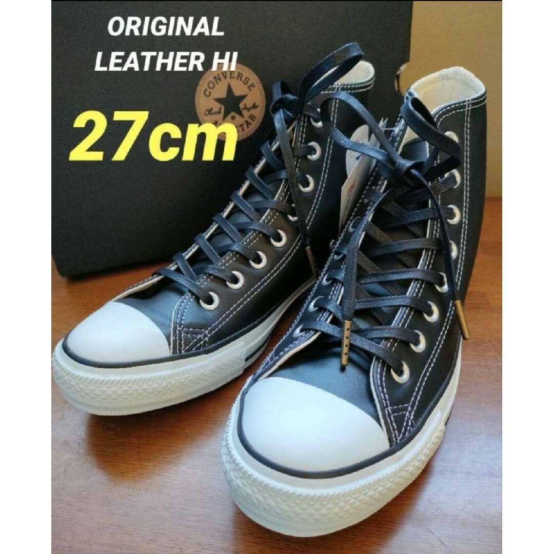 CONVERSE - ③【新品未使用】コンバースオールスター ORIGINAL ...