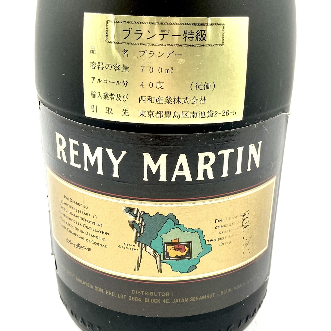 3本 REMY MARTIN Hennessy COURVOISIER コニャックの通販 by バイセル