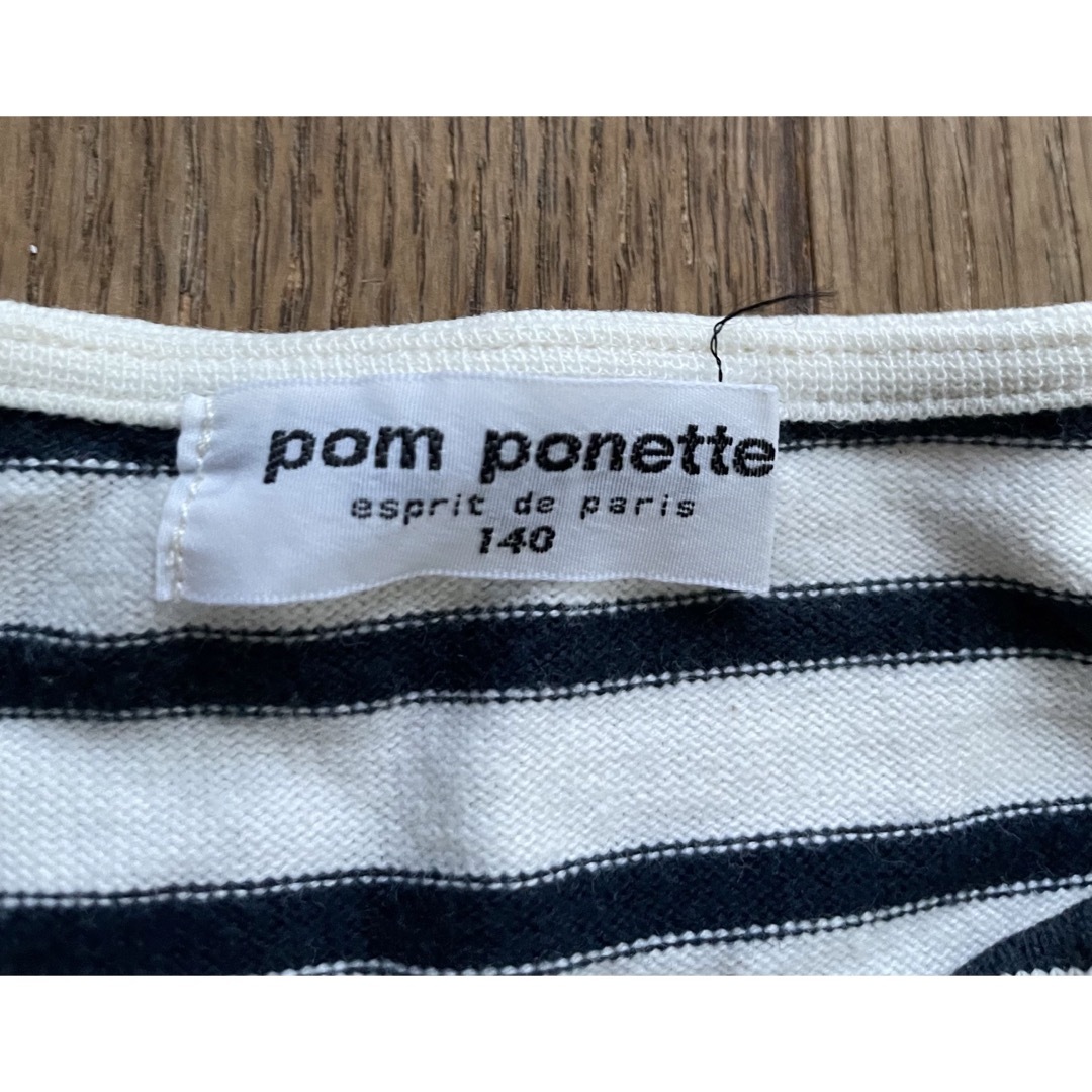 pom ponette(ポンポネット)のポンポネット　半袖ワンピース　140 ドッキングワンピース キッズ/ベビー/マタニティのキッズ服女の子用(90cm~)(ワンピース)の商品写真