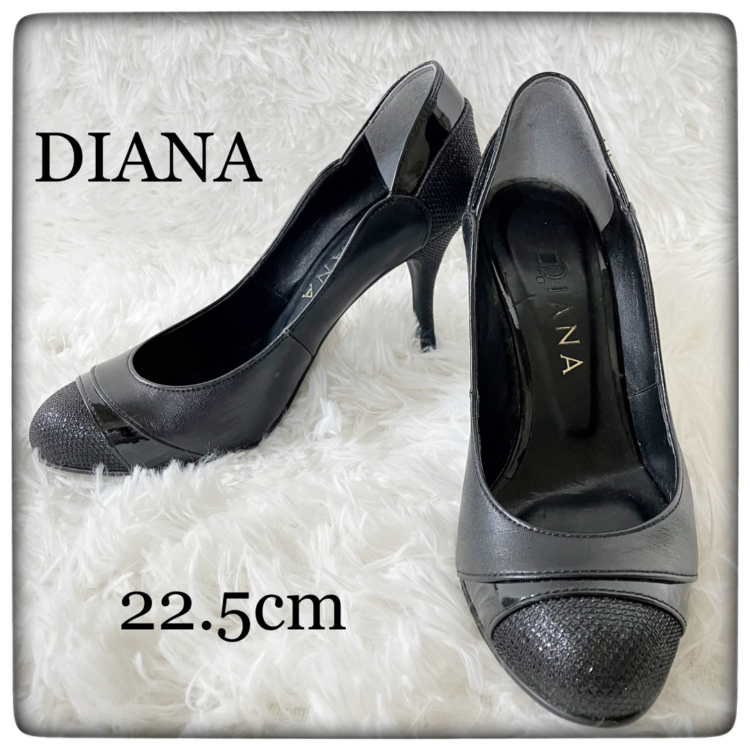 DIANA ダイアナ グルカ パンプス 22.5cm - ハイヒール/パンプス
