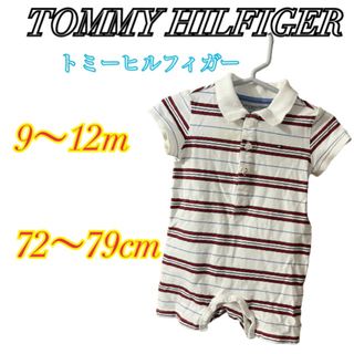 トミーヒルフィガー(TOMMY HILFIGER)の［TOMMYHILFIGER］半袖ロンパース　80cm ポロシャツ　ボーダー(ロンパース)