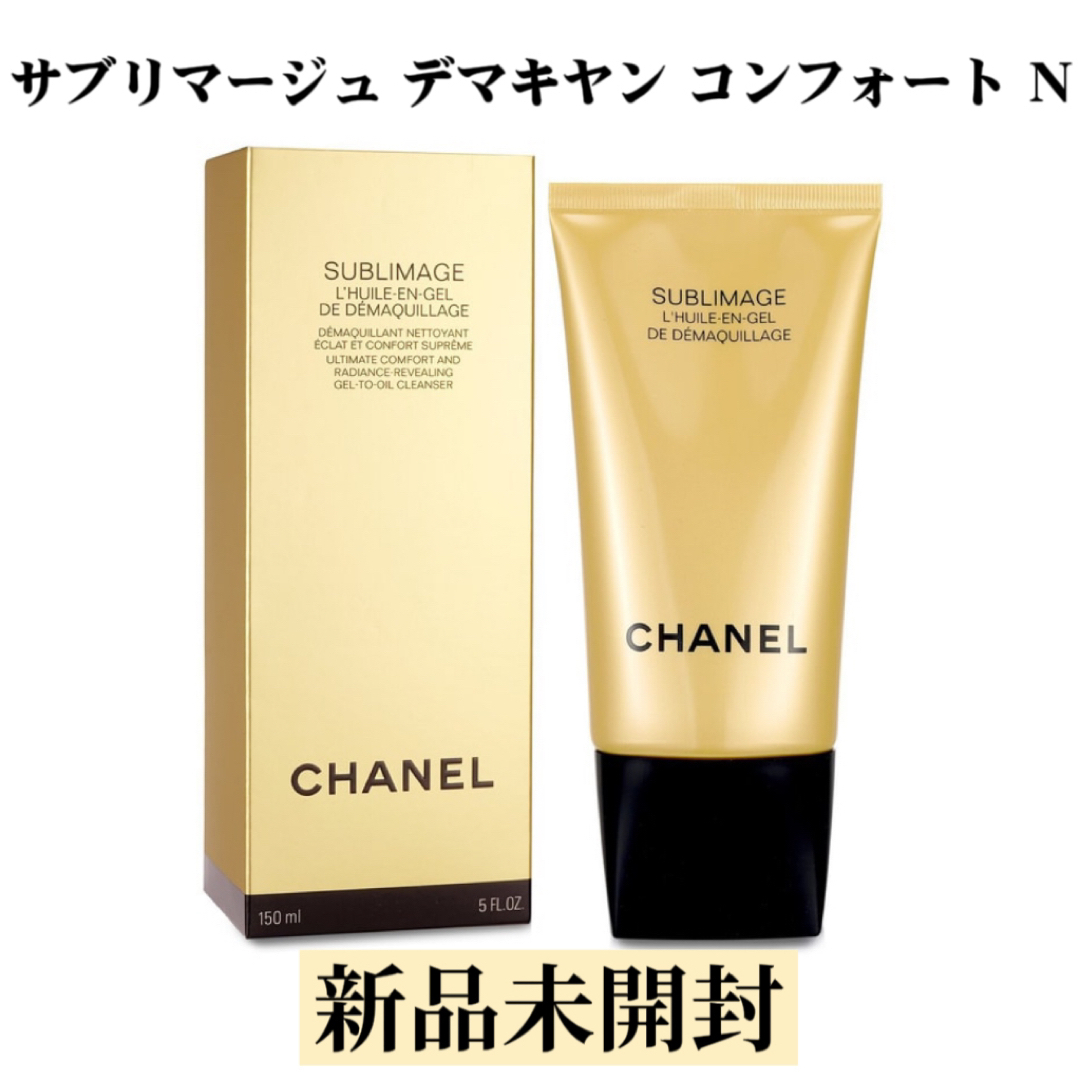 Chanel Sublimage Ultimate Comfort & Radiance-Revealing Gel-To-Oil Cleanser 150ml