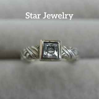 スタージュエリー(STAR JEWELRY)の【匿名配送】スタージュエリー リング 指輪 7号 SV925 K14 3.8g(リング(指輪))