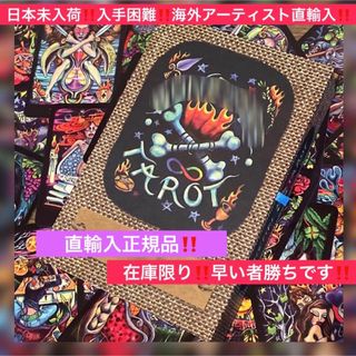 日本未入荷‼️海外アーティスト直輸入タロット✨タロットカード⭐︎オラクルカード