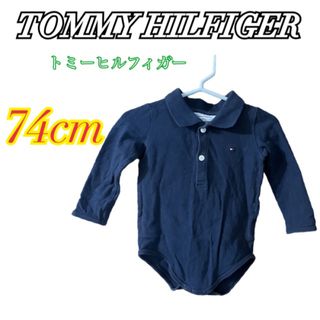 トミーヒルフィガー(TOMMY HILFIGER)の［TOMMYHILFIGER］長袖ロンパース　74cm ポロシャツ　ネイビー(ロンパース)