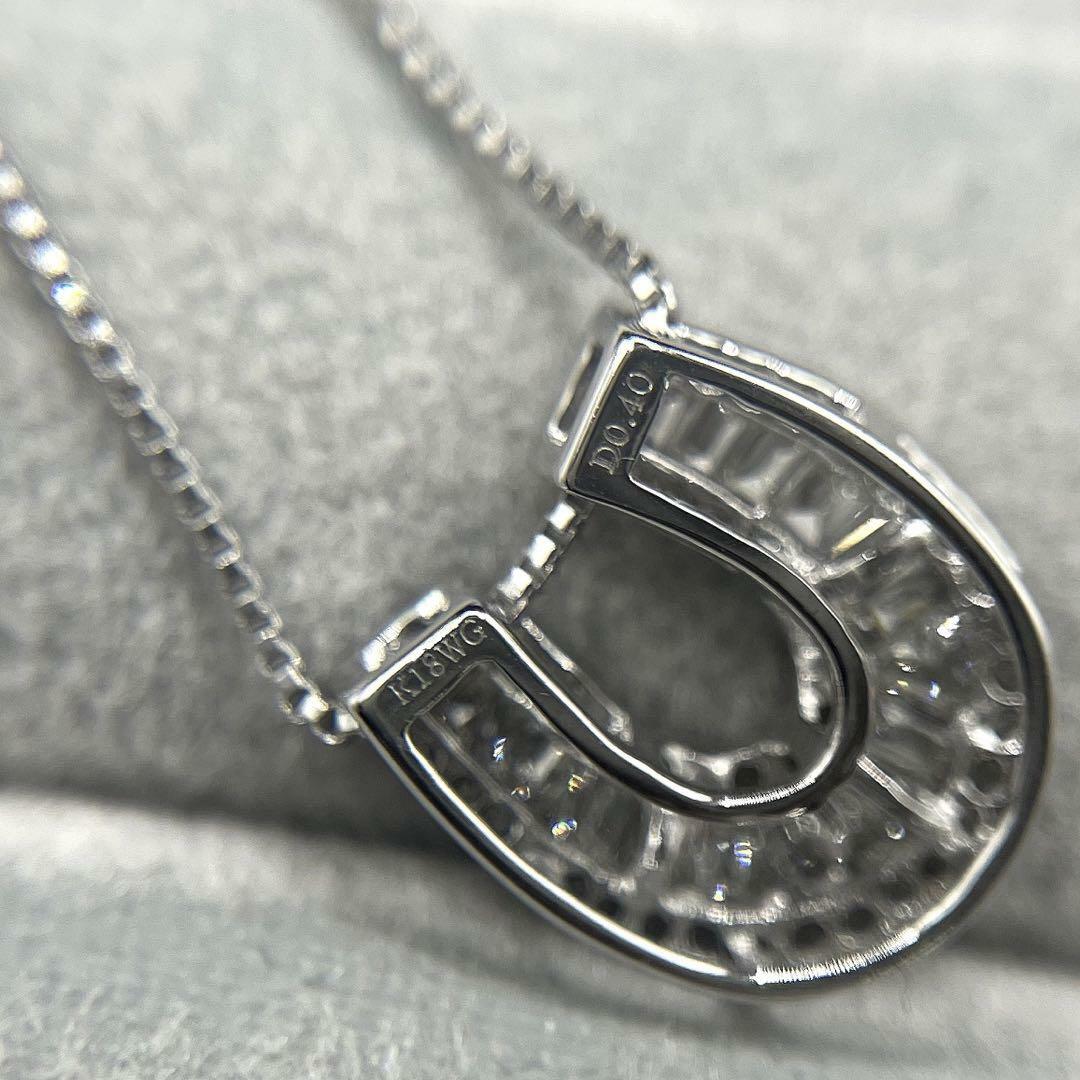 JQ241☆高級 ダイヤモンド0.4ct K18WG ペンダントヘッドの通販 by
