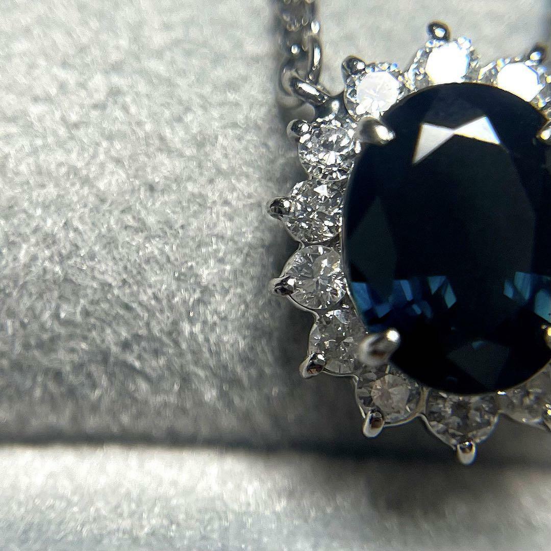 専用JQ239☆高級 ブルーサファイア1.6ct ダイヤ pt ネックレス-
