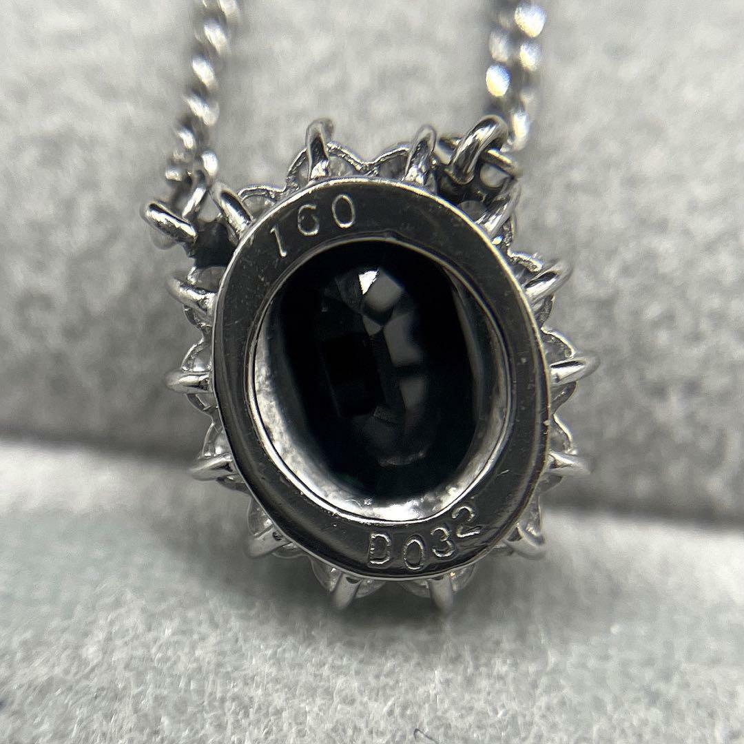 専用JQ239☆高級 ブルーサファイア1.6ct ダイヤ pt ネックレス-