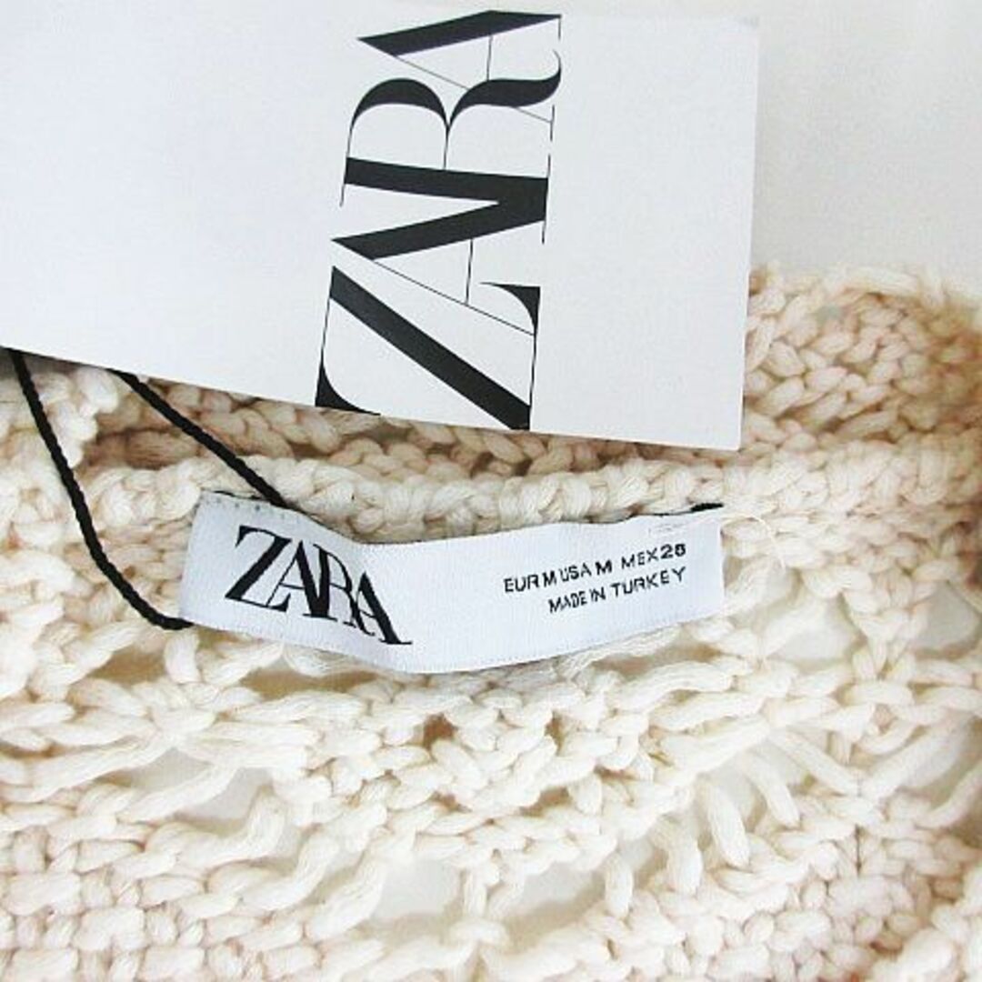 ZARA ニットカーディガン　新作　M size アイボリー