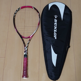 DUNLOP - No.90 DUNLOP Diaclustar 500 ソフトテニス ラケット