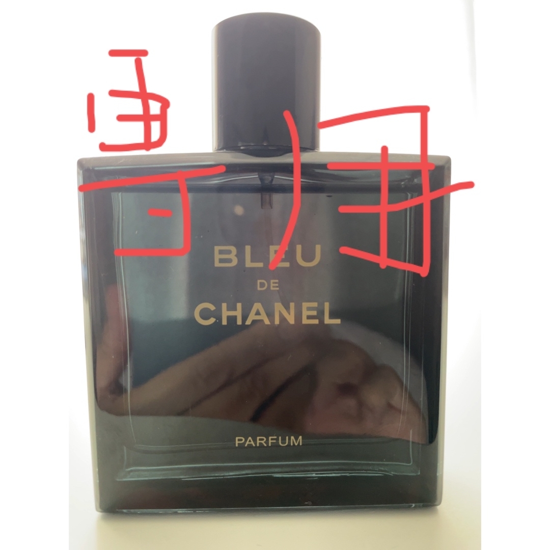 CHANEL(シャネル)のシャネル　ブルー　パルファム　100ml コスメ/美容の香水(ユニセックス)の商品写真
