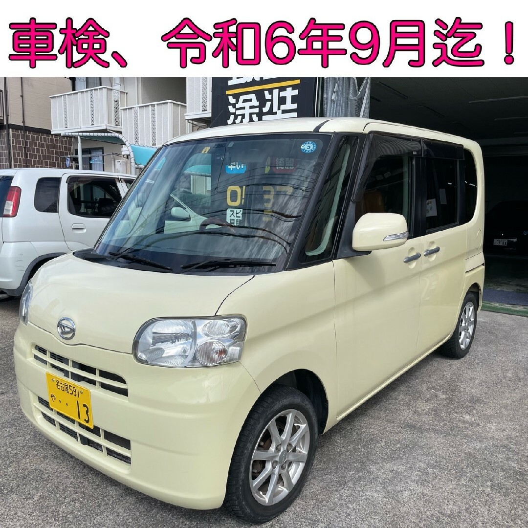 L375S★タント★車検1年付き★距離浅★ETC★ドラレコ★左自動スライドドア★