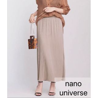 ナノユニバース(nano・universe)のnano•universe 【美品】 ストレートシルエットプリーツスカート(ロングスカート)