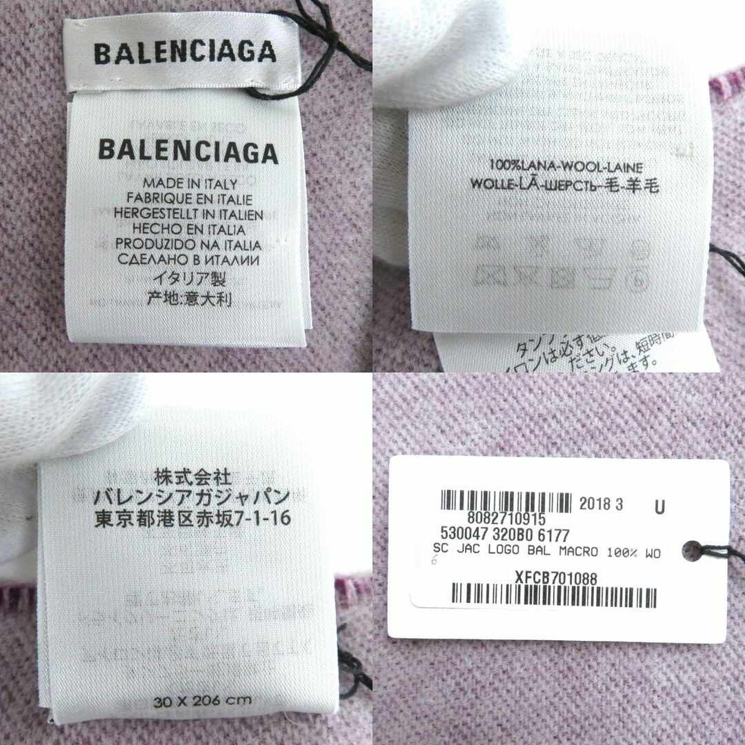 Balenciaga   未使用品△正規品 BALENCIAGA バレンシアガ  ロゴ