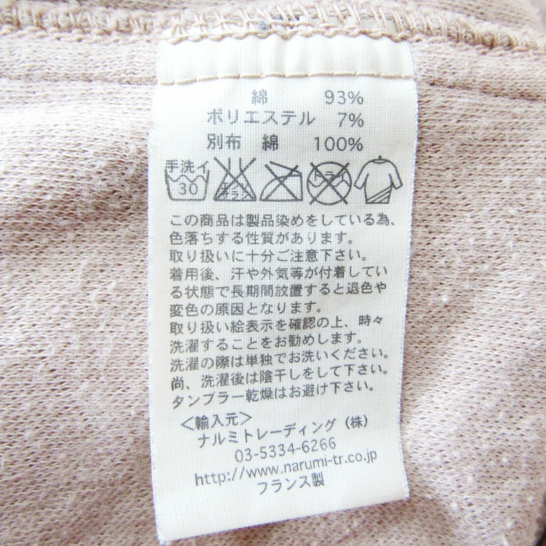 ARMEN(アーメン)のARMEN　アーメン　コットンキルティングフードジャケット レディースのジャケット/アウター(ブルゾン)の商品写真