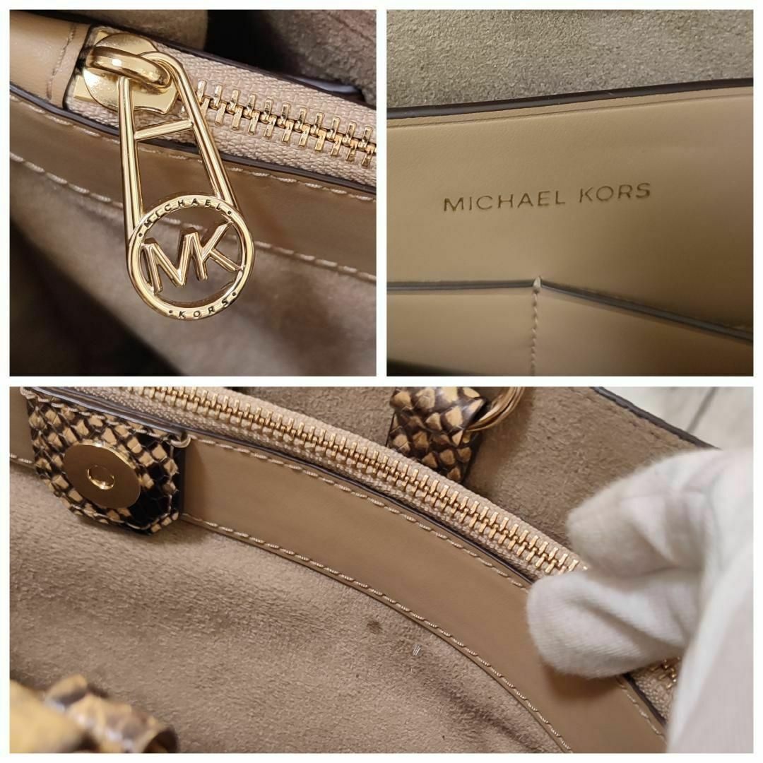 未使用に近い MICHAEL KORS  2way