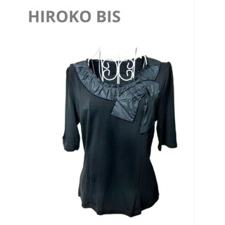 ヒロコビス ブラウスの通販 100点以上 | HIROKO BISを買うならラクマ