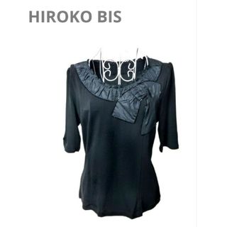 ヒロコビス(HIROKO BIS)の✨HIROKO BIS★レディース★半袖カットソー(カットソー(半袖/袖なし))