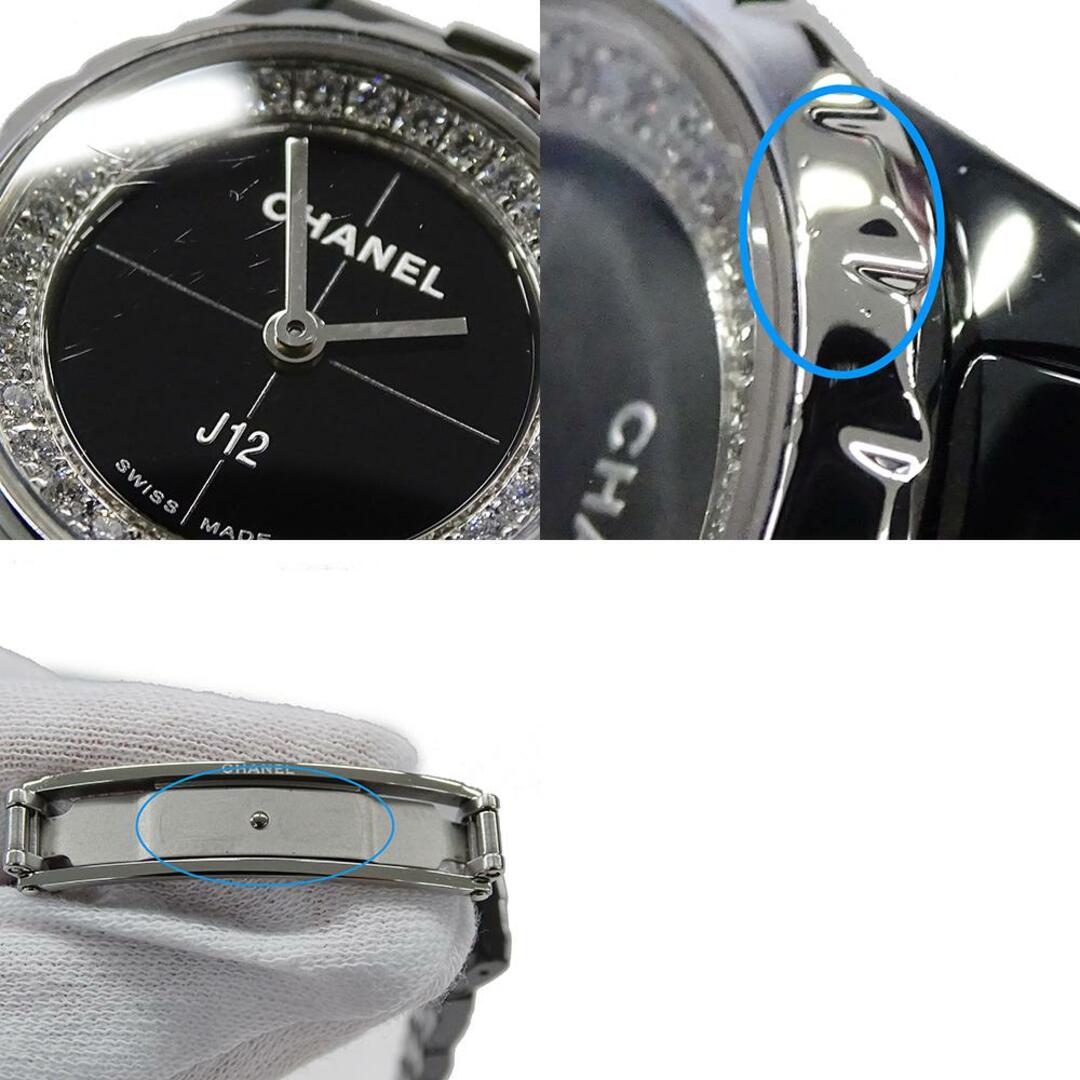 シャネル CHANEL 時計 レディース ブランド J12 XS ダイヤモンド クオーツ QZ セラミック ステンレス SS H5235 19ｍｍ  ブラック シルバー 磨き済み【中古】