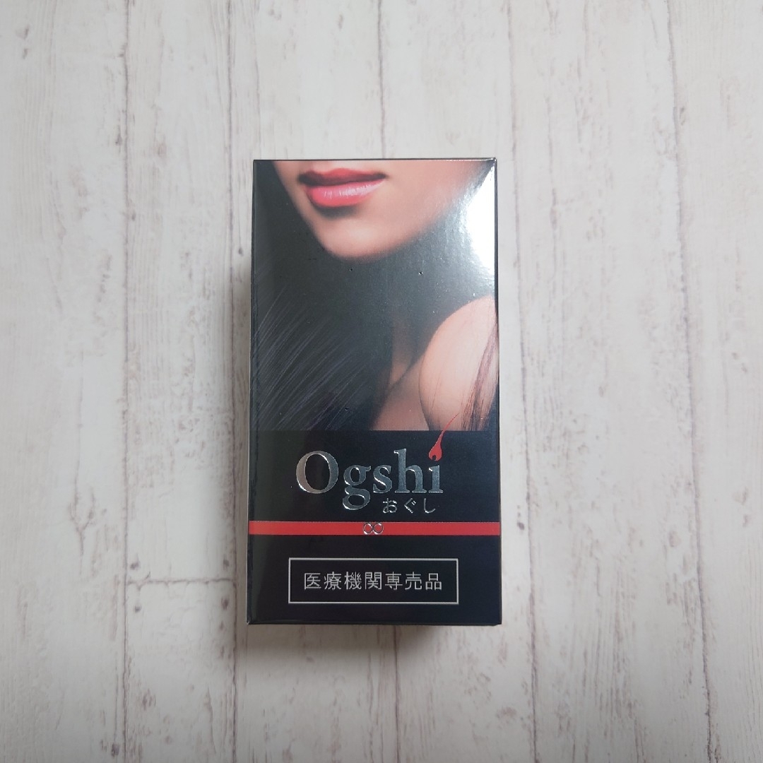 最新　Ogshi（おぐし）毛髪サプリメント　90カプセル