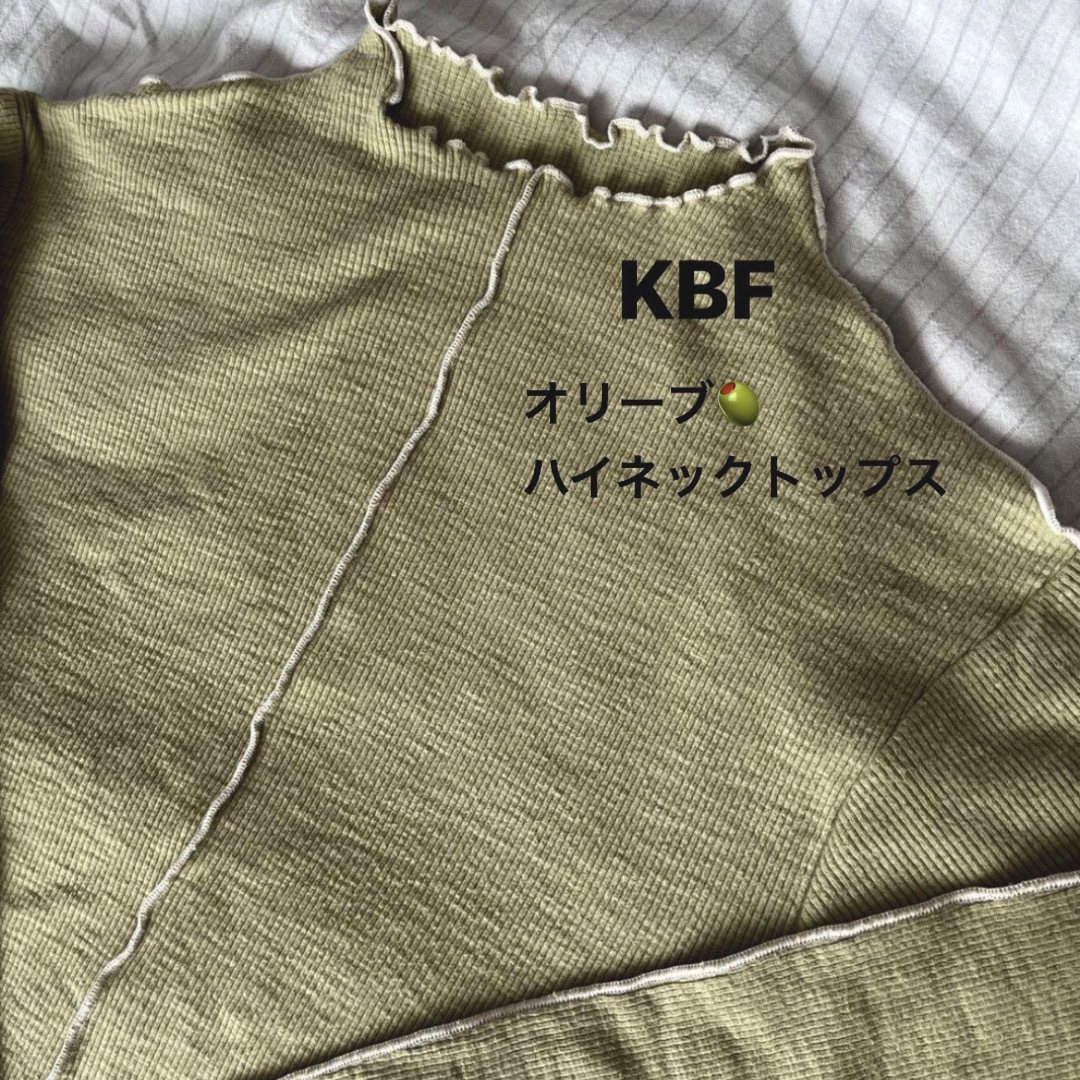 KBF(ケービーエフ)のkbf フリフネック　リブカットソー　トップス レディースのトップス(カットソー(長袖/七分))の商品写真