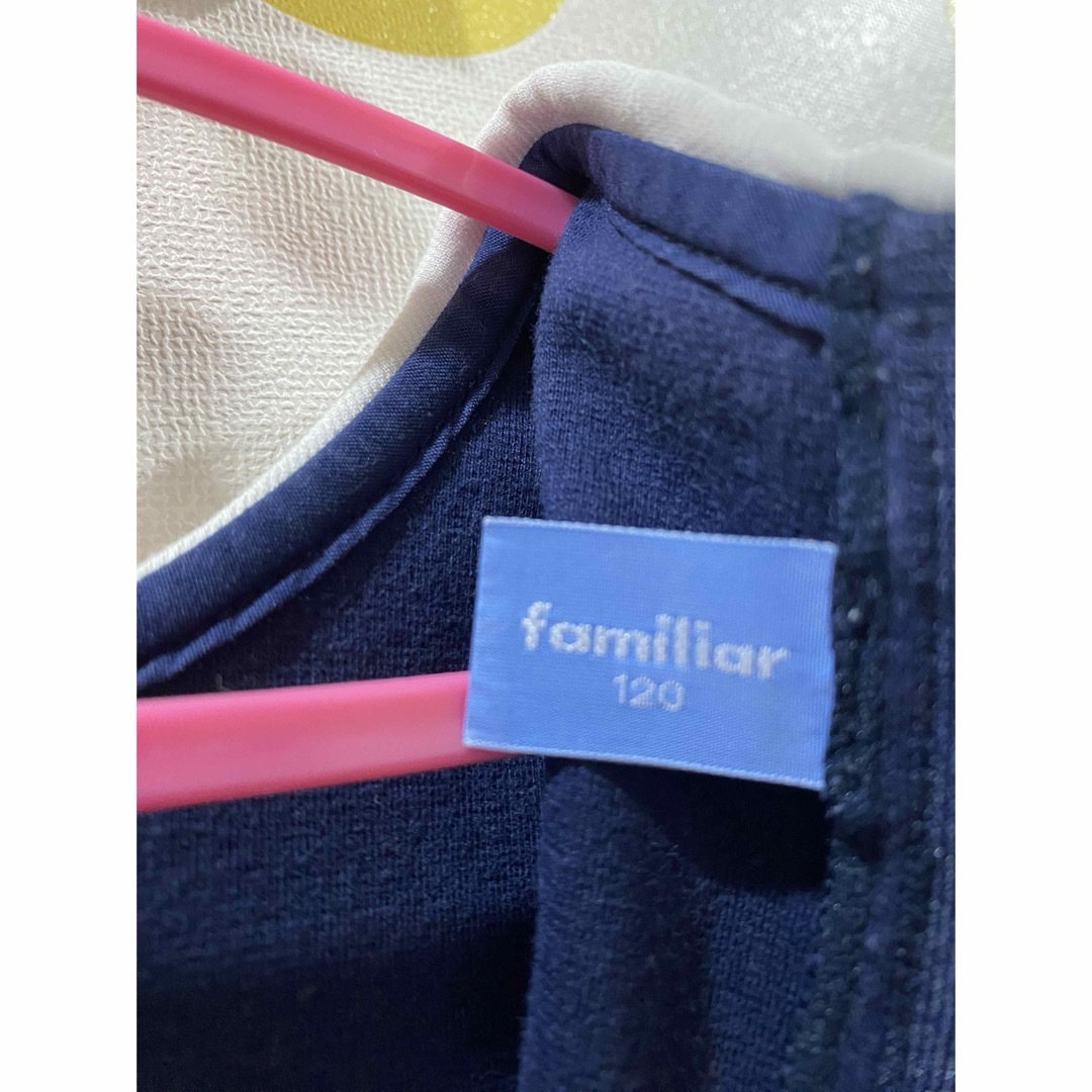 familiar(ファミリア)の小受　通塾　ファミリア　ネイビー キッズ/ベビー/マタニティのキッズ服女の子用(90cm~)(ドレス/フォーマル)の商品写真