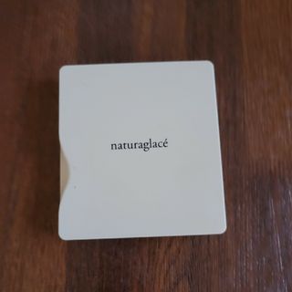 ナチュラグラッセ(naturaglace)の【送料無料】ﾅﾁｭﾗｸﾞﾗｯｾ　メイクアップパレット02(その他)