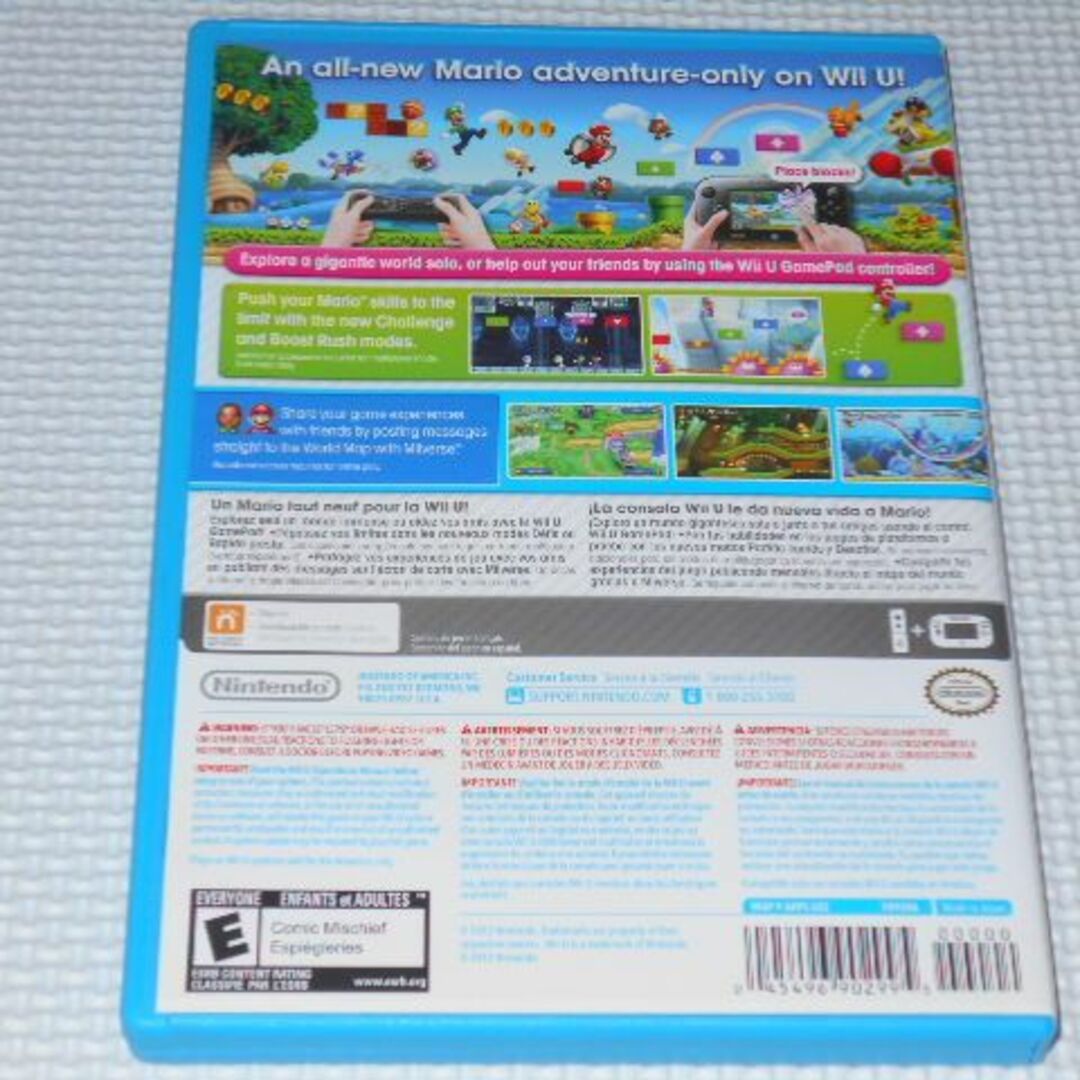 Wii U(ウィーユー)のWii U★NEW SUPER MARIO BROS.U 海外版 北米版 エンタメ/ホビーのゲームソフト/ゲーム機本体(家庭用ゲームソフト)の商品写真