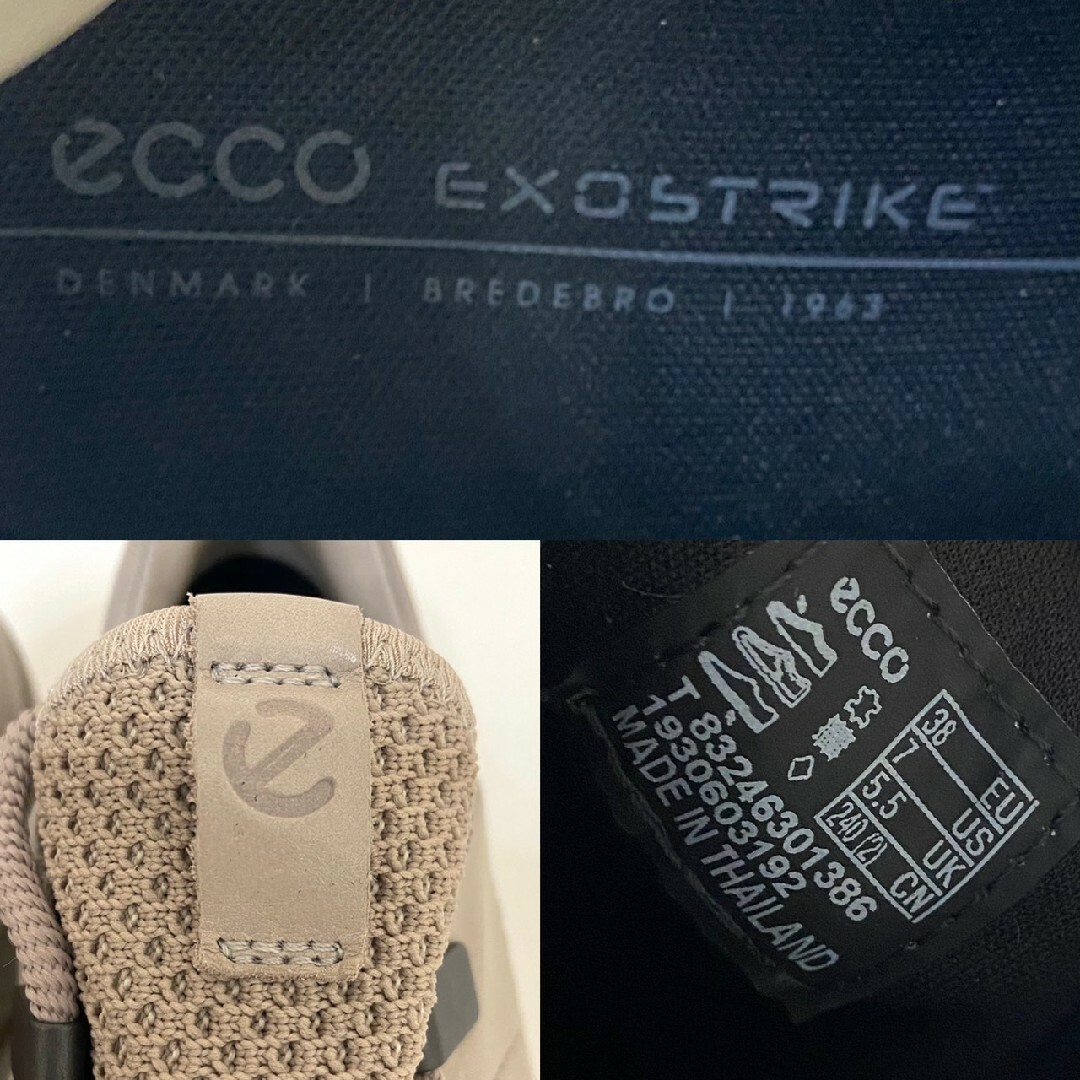 ECCO - 新品未使用 eccoエコー ゴアテックス グレージュ スニーカー 38