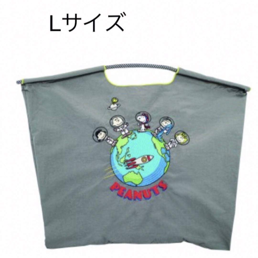ボールアンドチェーン スヌーピー スペーストラベル L ball&chain- ボールアンドチェーン スヌーピー スペーストラベル L ball&chain-