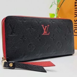 ルイヴィトン(LOUIS VUITTON)のLOUIS VUITTON　アンプラント　ジッピーウォレット(財布)