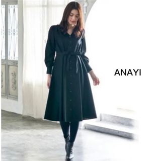 ANAYI - 【美品】アナイ ウールジョーゼットVネックワンピース