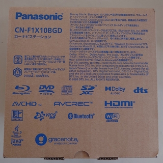 Panasonic - Panasonic CN-F1X10BGD 有機EL Blu-ray対応 10V