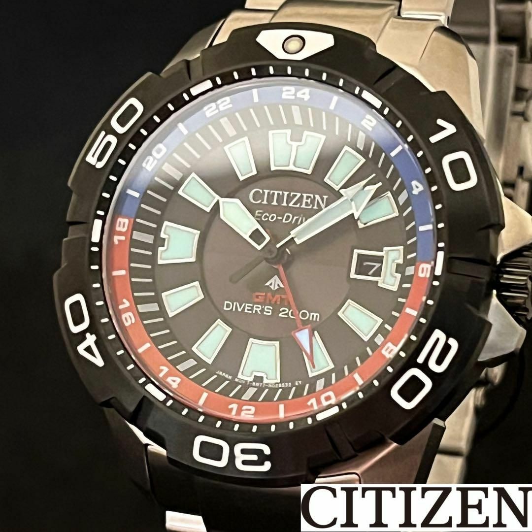 【CITIZEN】展示品特価/プロマスター GMT/メンズ腕時計/シチズン