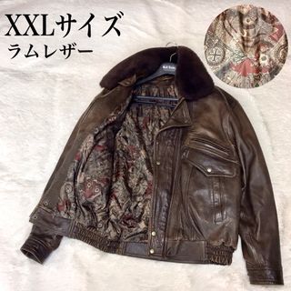 本革　羊革　ラムレザージャケット　ライダース　アースカラー　裏地　総柄　ドット柄